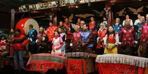 Naxi Music